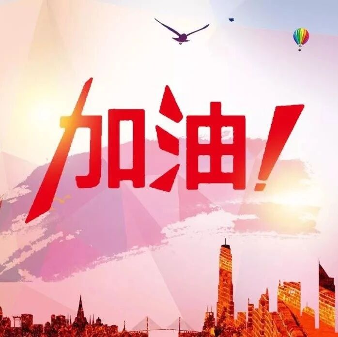 店长强，则店铺强！做到这4点，门店业绩提升200% ！