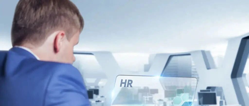 离开平台，你什么都不是！很多员工看完都踏实的工作了！