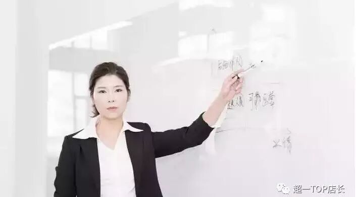 2020-公司用人：5用8不用