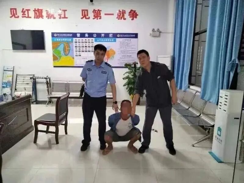 ""