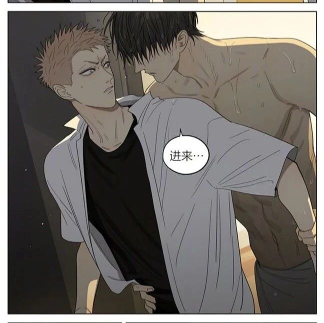 bl腐漫菌2020-10-25 18:30mo虫|让我看看哪个狗子在撒娇bl腐漫菌2020