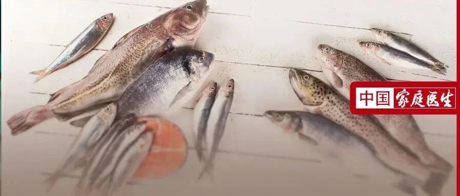 又一致命病菌暴发！国内一地7人死亡、79人感染，和常吃的这种鱼有关！爱吃鱼的近期要小心