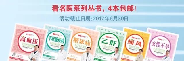 這種平民菜，能防8種常見癌！5種搭配吃法，防癌效果翻倍 健康 第16張