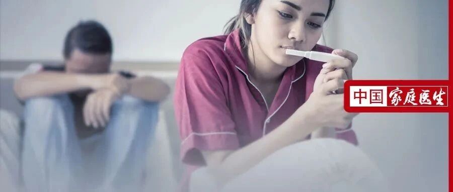 5年生3胎，歌手何洁哭诉“一碰就怀孕”！易孕体质到底咋回事？为啥有人怎么都怀不上？