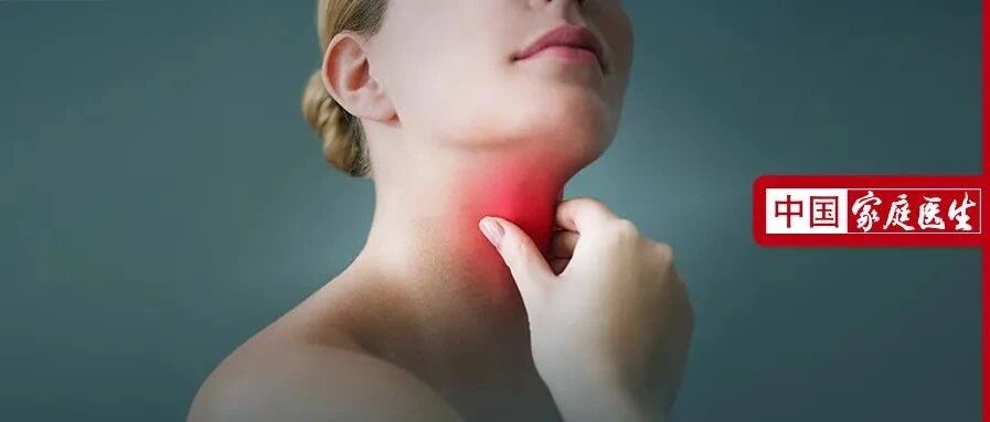 著名影帝因食道癌去世！喉咙有这感觉，是癌的信号，别再以为只是嗓子不舒服