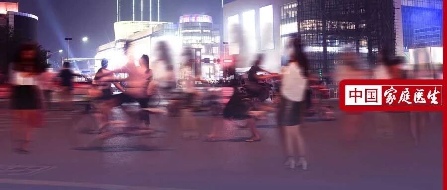 226例！张家界成疫情新暴发点，2000多高危游客去往......多中心扩散，传播链再延长