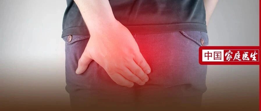 男子肛门痛了2天，一查竟是这个东西卡里边！看完吓出一身冷汗