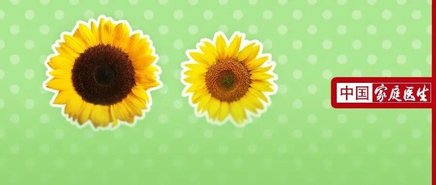 答读者提问： 肛门不小心被撑大了，还能恢复如初吗？