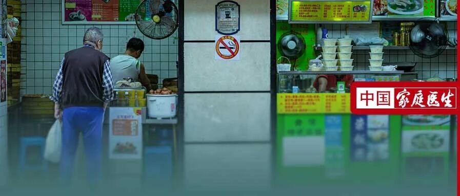 11人中毒1人身亡！这种「粉」有剧毒、无特效药，街边小店常见，你也爱吃