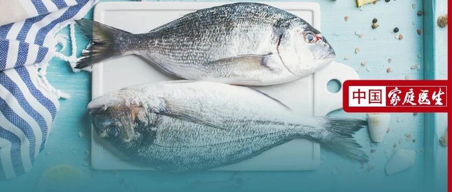 鱼身上这处千万别吃，有毒伤肝肾、严重会致癌！不是鱼胆