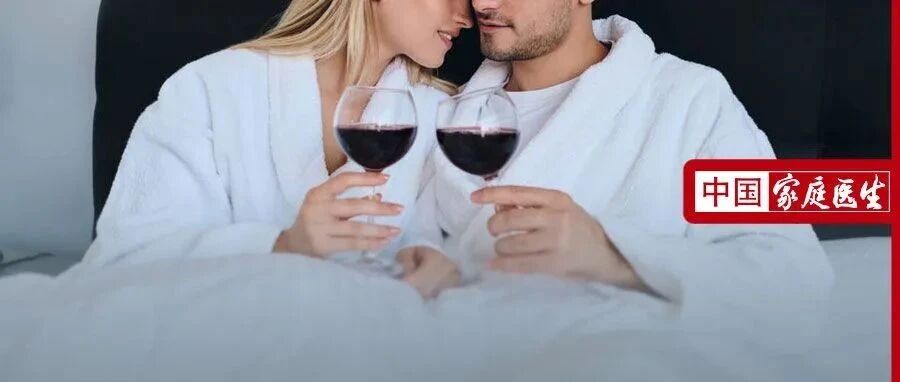 事前一杯酒，性生活更持久？事后一根烟，快活似神仙？真相男人必懂，女人必知