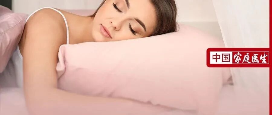 睡前最养人的4个习惯，泡脚仅排第三！第一完全出乎意料，悄悄做的人都赚翻了