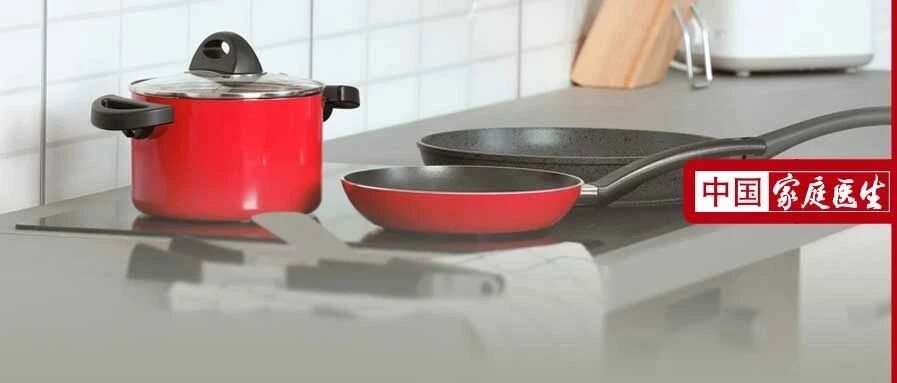 这样用锅，堪比服慢性毒药！无数家庭都在犯，再不改全家健康遭殃