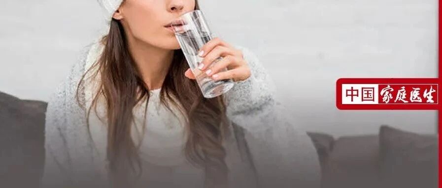 天冷一杯“救命水”必喝，一杯“招癌水”别碰！别觉得是小事，太多人悄悄喝出病和癌