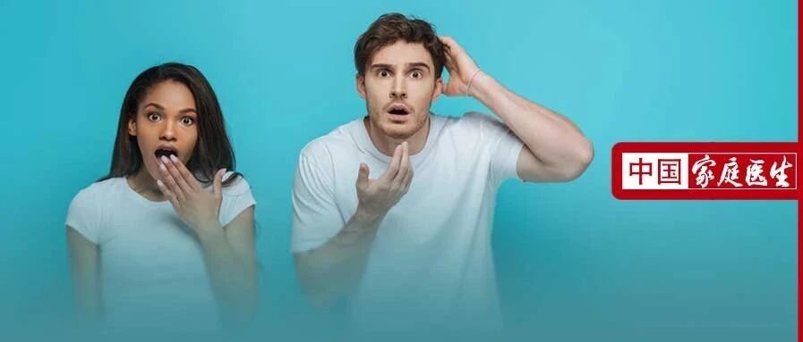 男女都无法抗拒的这个姿势，竟伤男人蛋蛋、毁女人私处！再舒服也得戒了