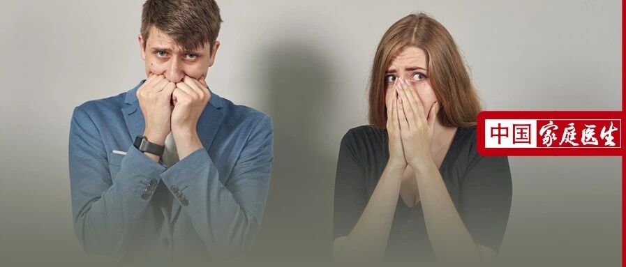 这件“羞羞事”防癌特管用，对前列腺、子宫也有好处！无数男女却因羞耻不愿做