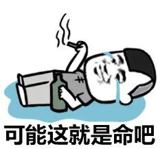 养生|为啥有人狂吃不胖，有人喝水都长肉？揭露「易瘦体质」和「易胖体质」的真相