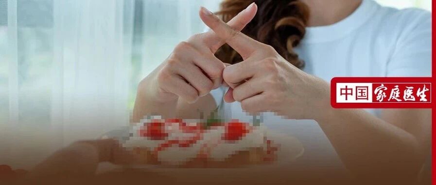 早餐宁可不吃，也绝不吃这3样！伤胃毁肝、养大癌细胞，危害太大了