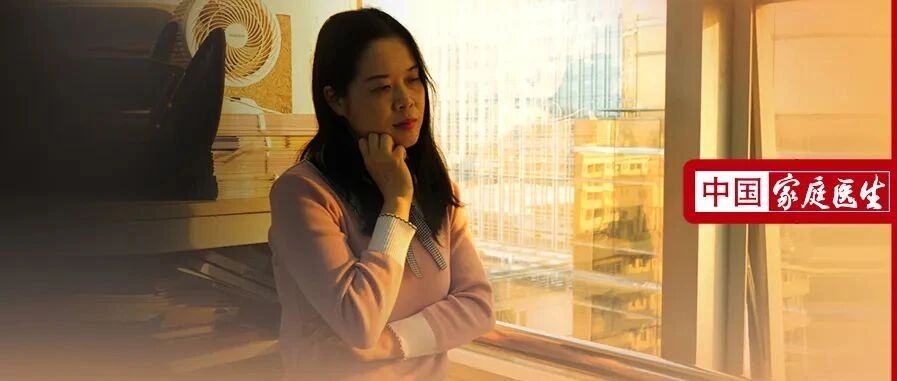 跟诊日记一：姐姐们事业还在上升期，精力却大不如前？当心是甲状腺在拖后腿