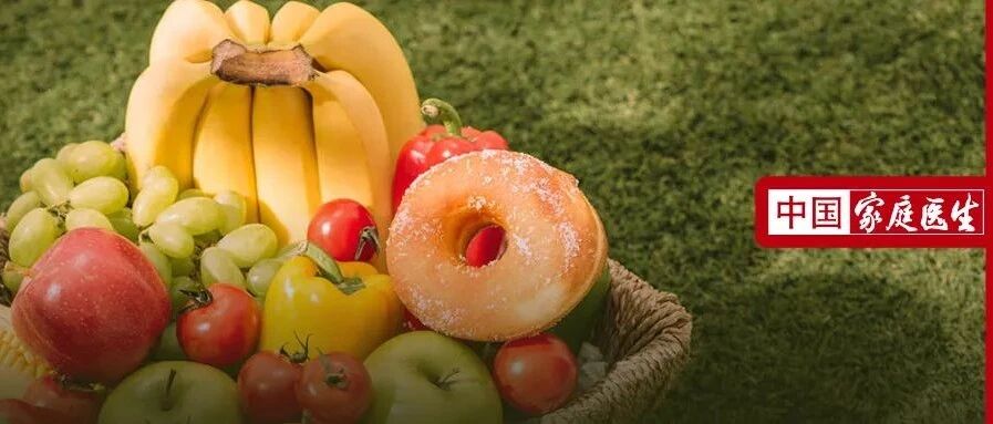 香蕉伤肾、柿子伤胃、最伤肝的水果竟是……5大器官最怕的水果，一文说清