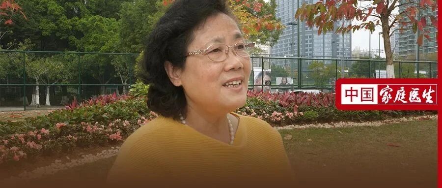 3.15“降糖传言”大打假，别再被骗了！正确的服药姿势是……