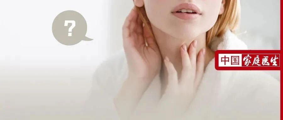 男女身上这2个部位，一定要常摸，这种手感当心是癌！3个部位没事别乱摸