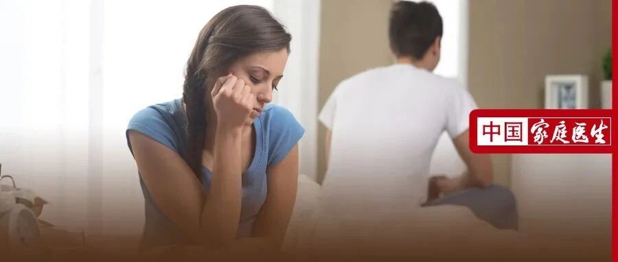 一个健康好习惯，竟害男人硬不起来、女人得妇科病！现在就改，否则性生活都过不了