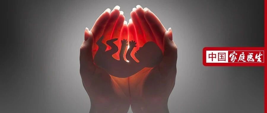 社区医院给胎儿性别鉴定为女，引产后却是男孩！父亲怒讨说法，网友却说......