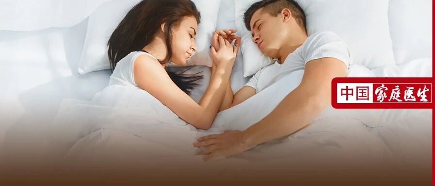 睡觉时身体突然抖一下，咋回事？高潮时，为啥身体会颤抖？看完眼界大开