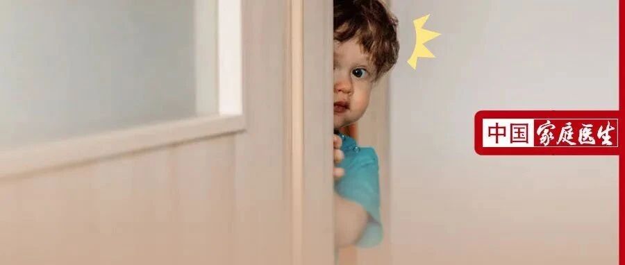 夫妻生活被小孩撞见，怎么办？高明的家长是这样回答的，尴尬瞬间化解