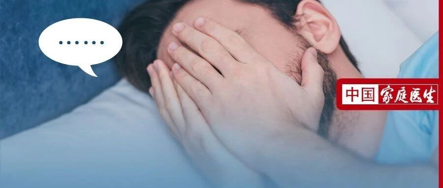 求助：女朋友那里臭臭的，下不去嘴怎么办？急，在线等