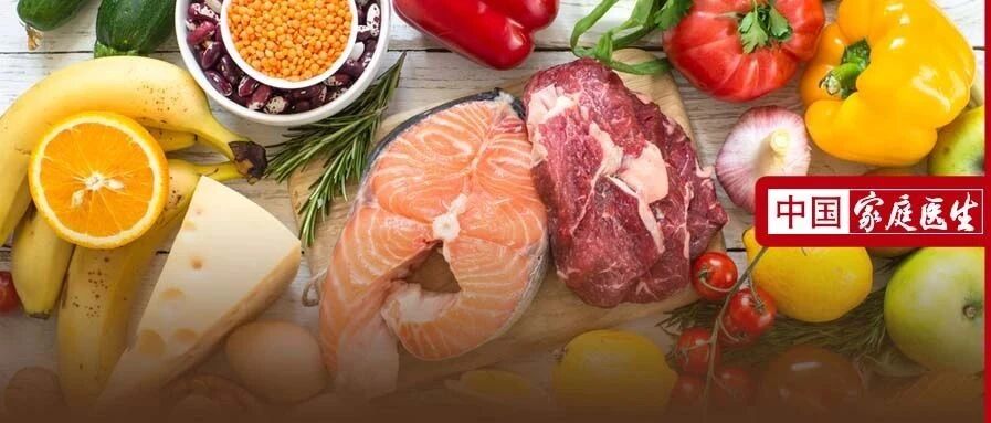 最伤肝肾的1肉2鱼3水，有人一天三顿往嘴里送！难怪得尿毒症、肝癌的越来越多