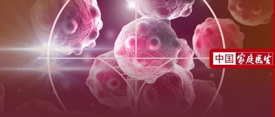 肝癌、胃癌、乳腺癌靠近时，身体求救信号别忽视！简单5个字，自测你的得癌风险