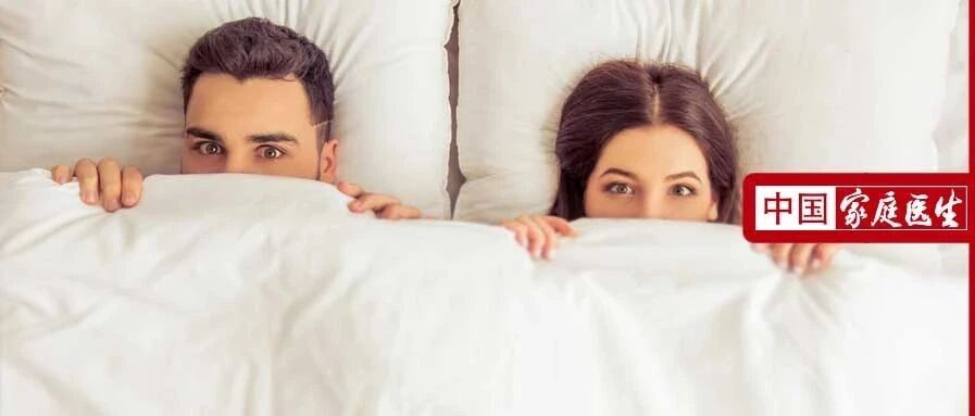 ​医生最怕你过6种性生活，伤私处惹性病！男女都该注意，别只顾着爽