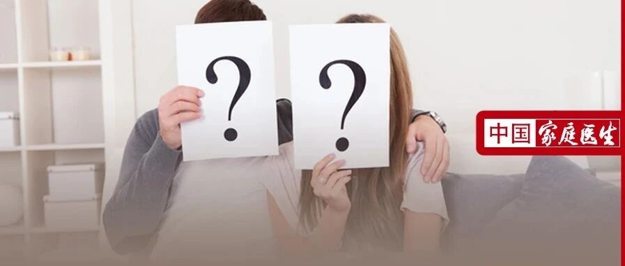 鼻子大，丁丁也不差？女人体毛越多，欲望越强？“那方面”行不行，真能从外表看出来？