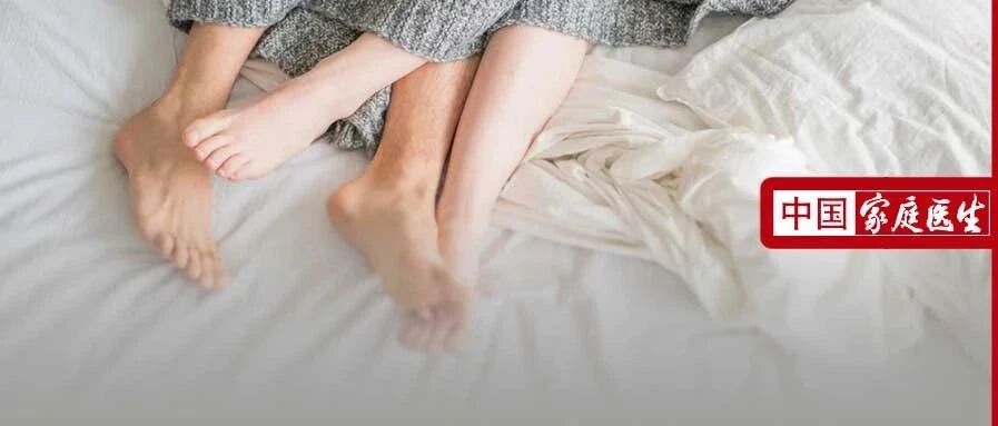 性生活后，男人有3件事不能急，女人有2件事不能拖！否则......