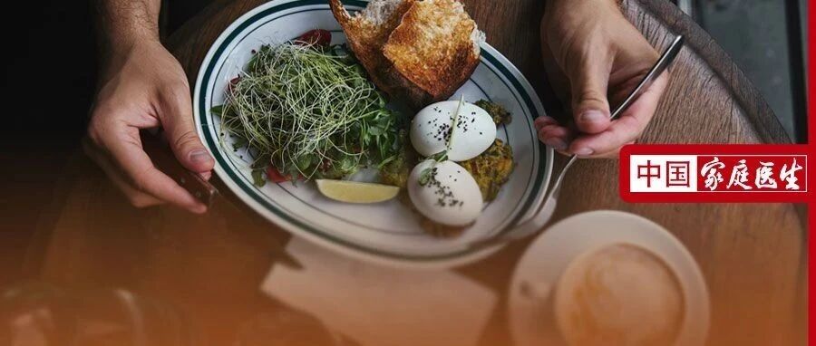 3种早餐暗含1级致癌物，鸡蛋、青菜竟在其中！多吃一次癌近一步，能不碰就不碰