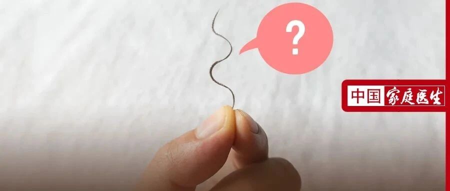 阴毛3个变化，十有八九是摊上大事了！洗澡时记得看一眼，忽视的男女肠子都悔青了