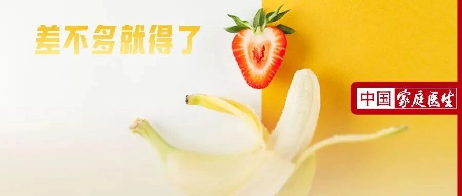 男女过这4种性生活，下面特容易得癌！别为了一时之爽铤而走险