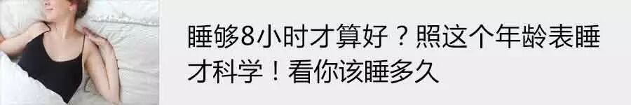怎样啪啪容易怀孕?避孕或备孕的你都得看……