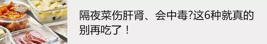 怎样啪啪容易怀孕?避孕或备孕的你都得看……