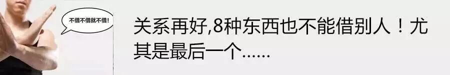 怎样啪啪容易怀孕?避孕或备孕的你都得看……