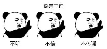 男女哪些助性药靠谱