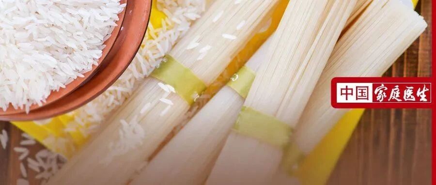 马上停止吃这种米面油，伤肝毁肾、喂大癌细胞！过年买年货，一定要擦亮眼