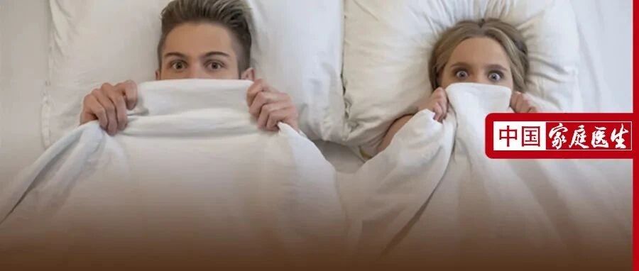 性生活不和谐，竟因这件让男人脸红、女人尴尬的事！伤害性很大，侮辱性也很强