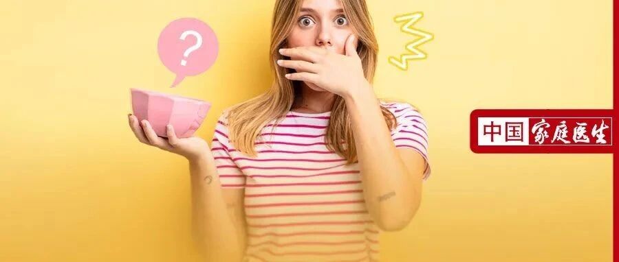 长肉最猛3种主食，米饭馒头都靠边站！常吃肝变肥变硬、癌上门，很多人还当早餐吃