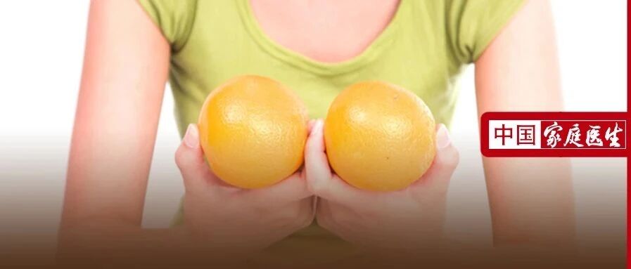 经常过性生活，胸会变大？盘点8大丰胸法，最靠谱的竟是......