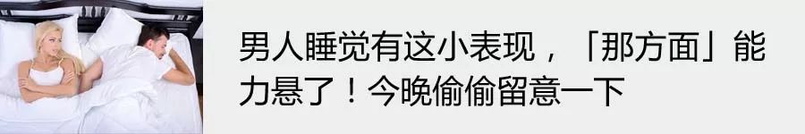 睡覺時，手機放床頭輻射有多大？放多遠不傷身？今天一掃你的困惑 科技 第14張