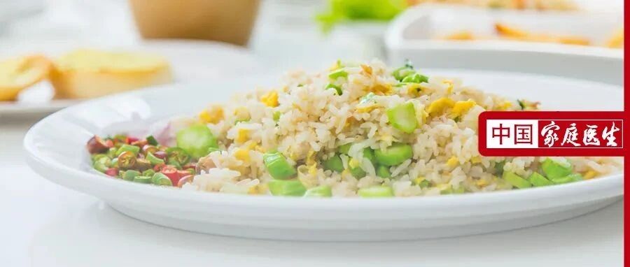 一碗蛋炒饭下肚，26岁男生躺进ICU，要花80万救命！他的吃饭习惯很多人都有