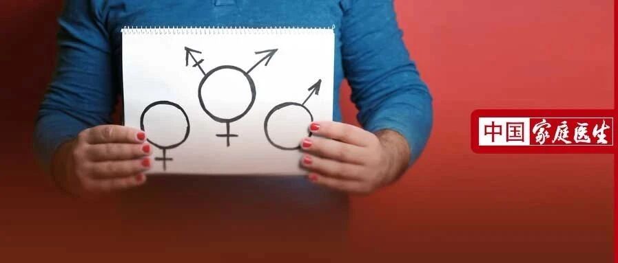 怪事！男孩长2个丁丁，女孩变成“阴阳人”！背后真相让人愤怒……